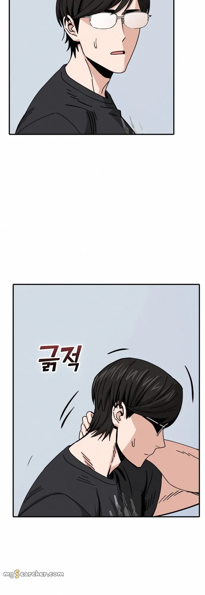 Read Maybe Meant to Be Manga Online