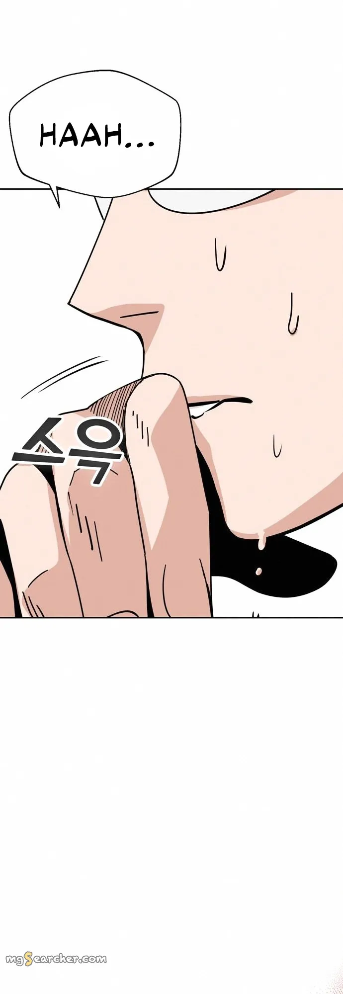 Read Maybe Meant to Be Manga Online
