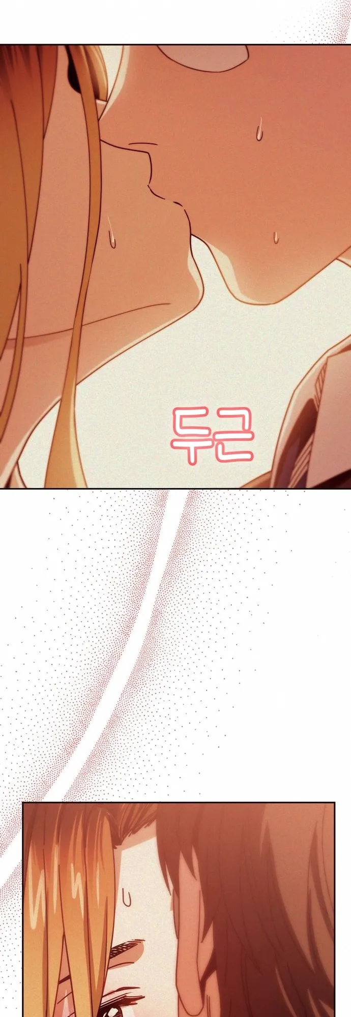 Read Maybe Meant to Be Manga Online