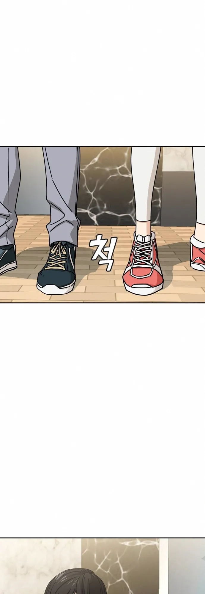 Read Maybe Meant to Be Manga Online