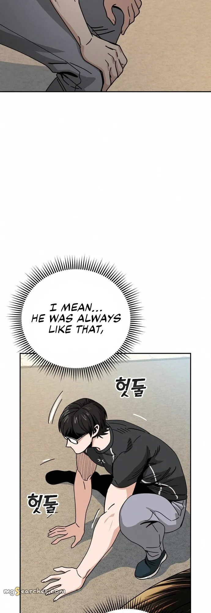 Read Maybe Meant to Be Manga Online
