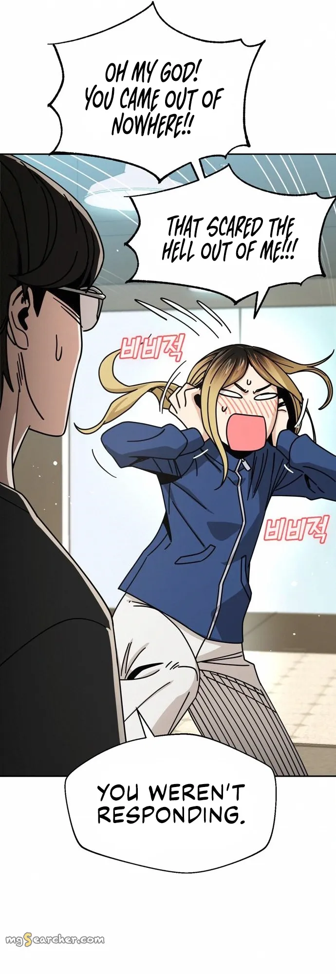 Read Maybe Meant to Be Manga Online