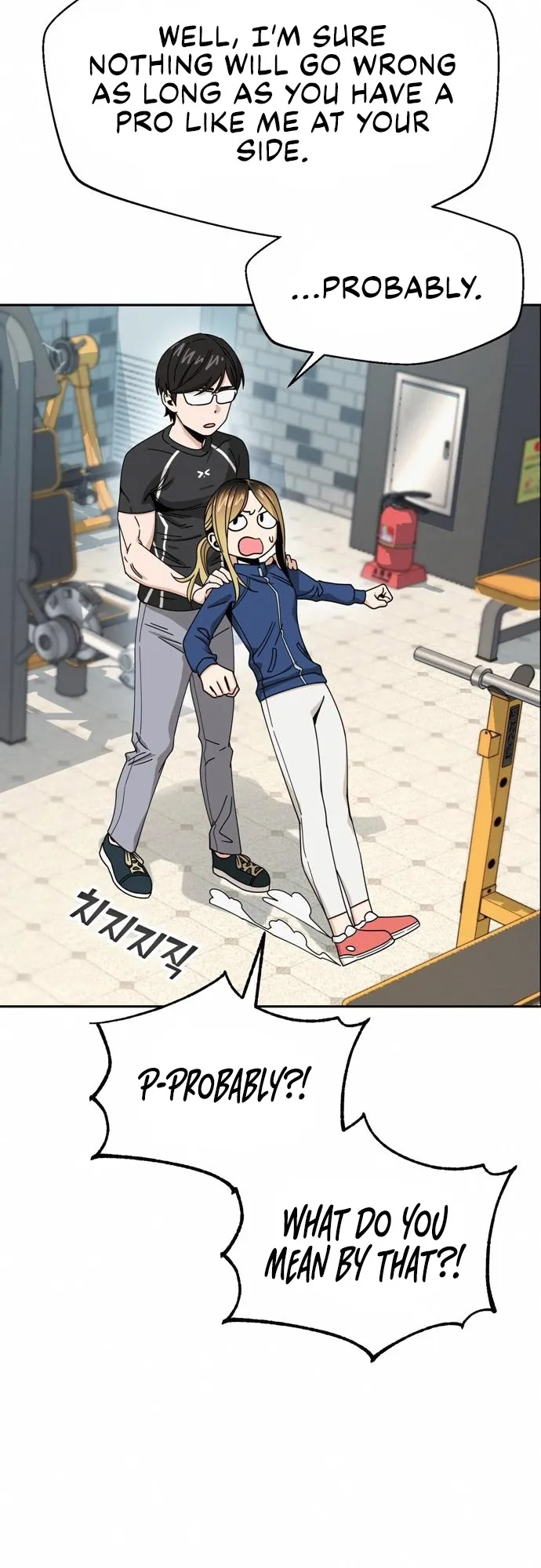 Read Maybe Meant to Be Manga Online