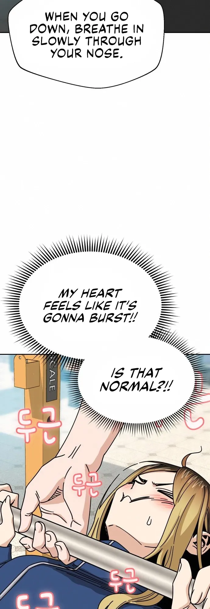 Read Maybe Meant to Be Manga Online