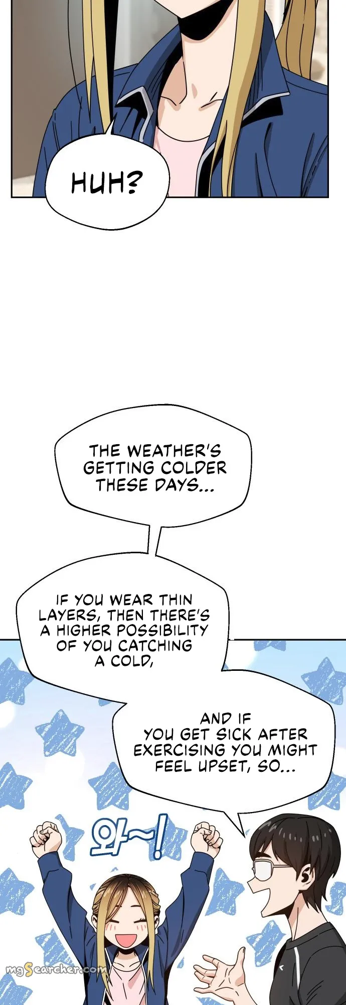 Read Maybe Meant to Be Manga Online