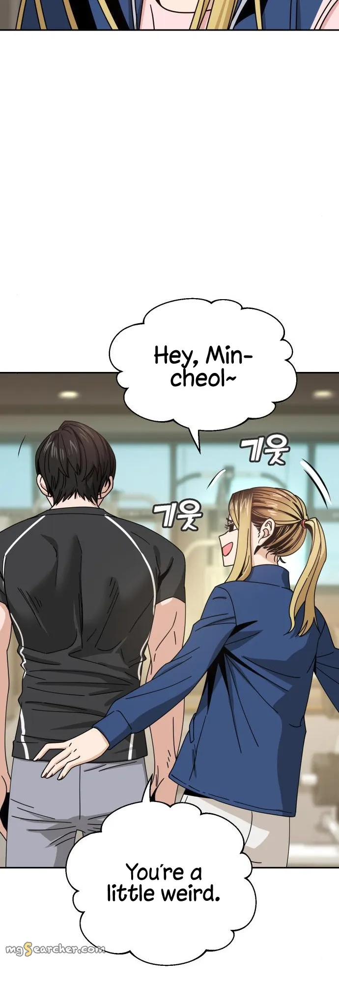 Read Maybe Meant to Be Manga Online