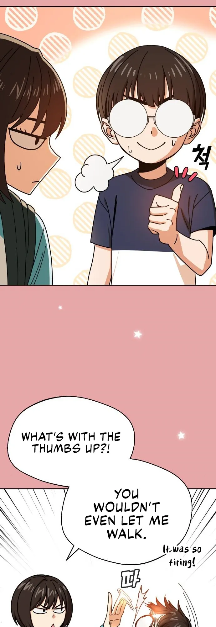Read Maybe Meant to Be Manga Online