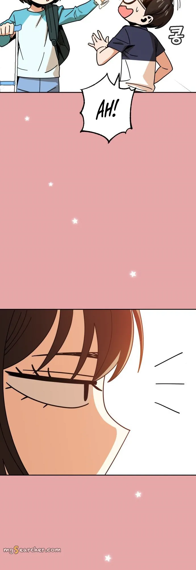 Read Maybe Meant to Be Manga Online