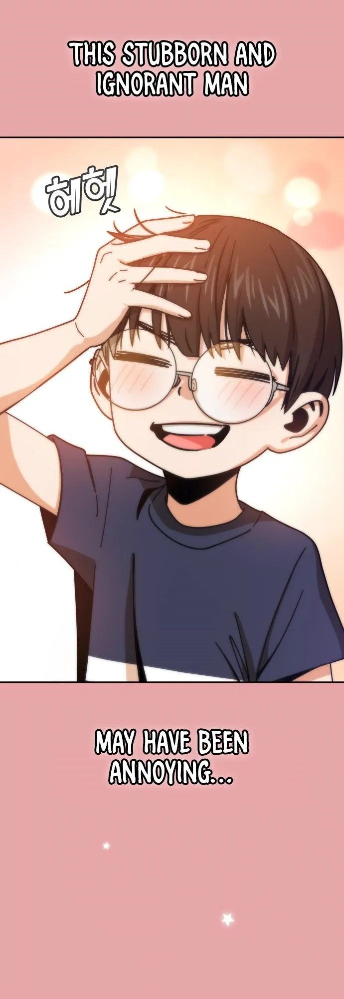Read Maybe Meant to Be Manga Online