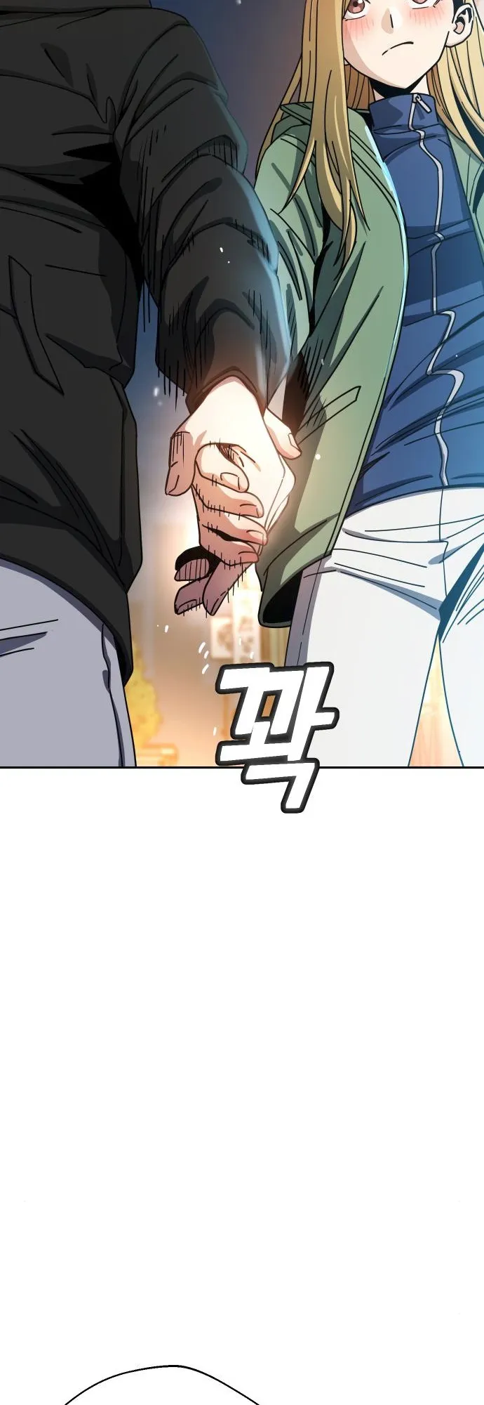 Read Maybe Meant to Be Manga Online