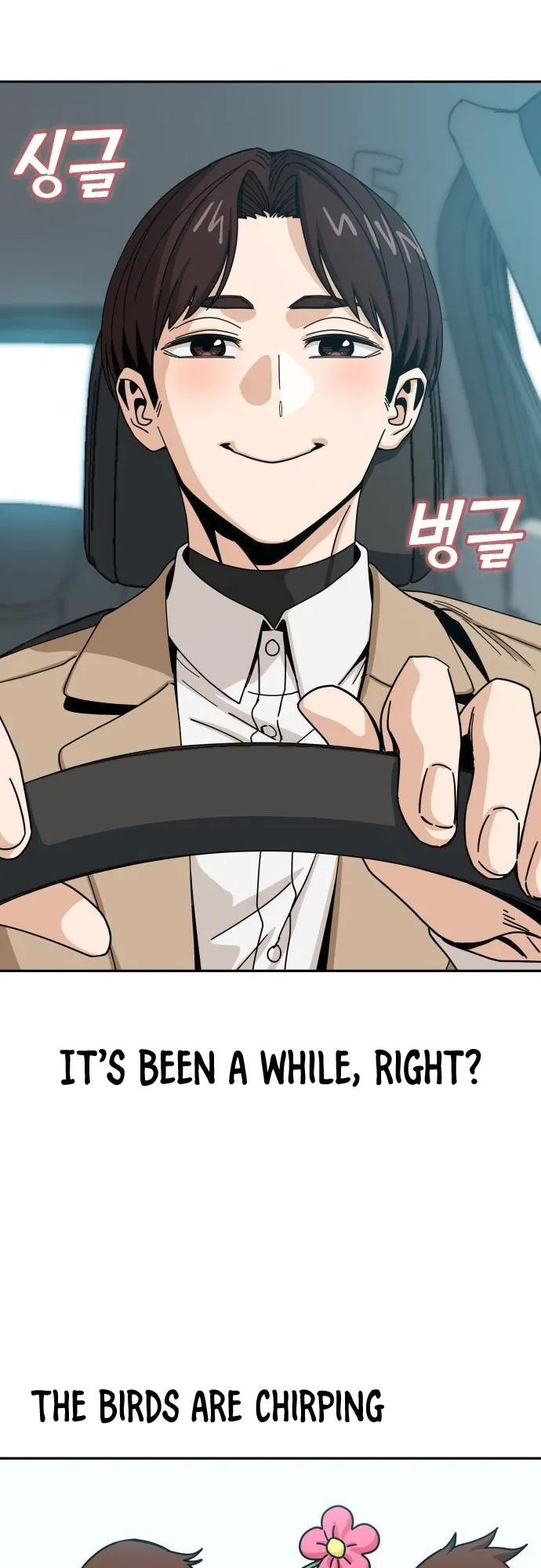 Read Maybe Meant to Be Manga Online