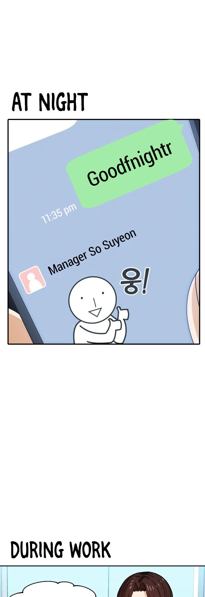 Read Maybe Meant to Be Manga Online