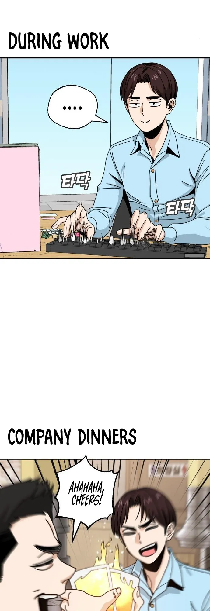 Read Maybe Meant to Be Manga Online