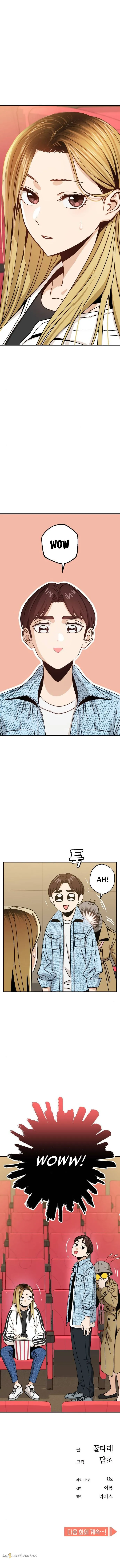 Read Maybe Meant to Be Manga Online