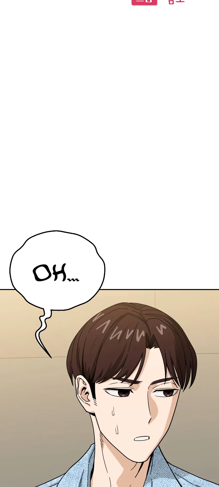Read Maybe Meant to Be Manga Online