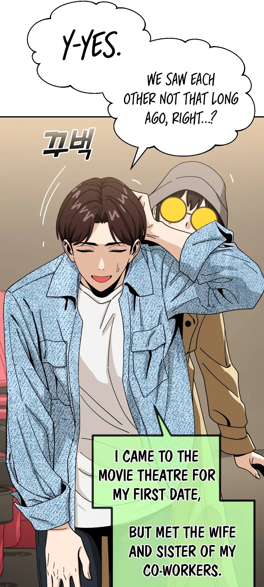 Read Maybe Meant to Be Manga Online