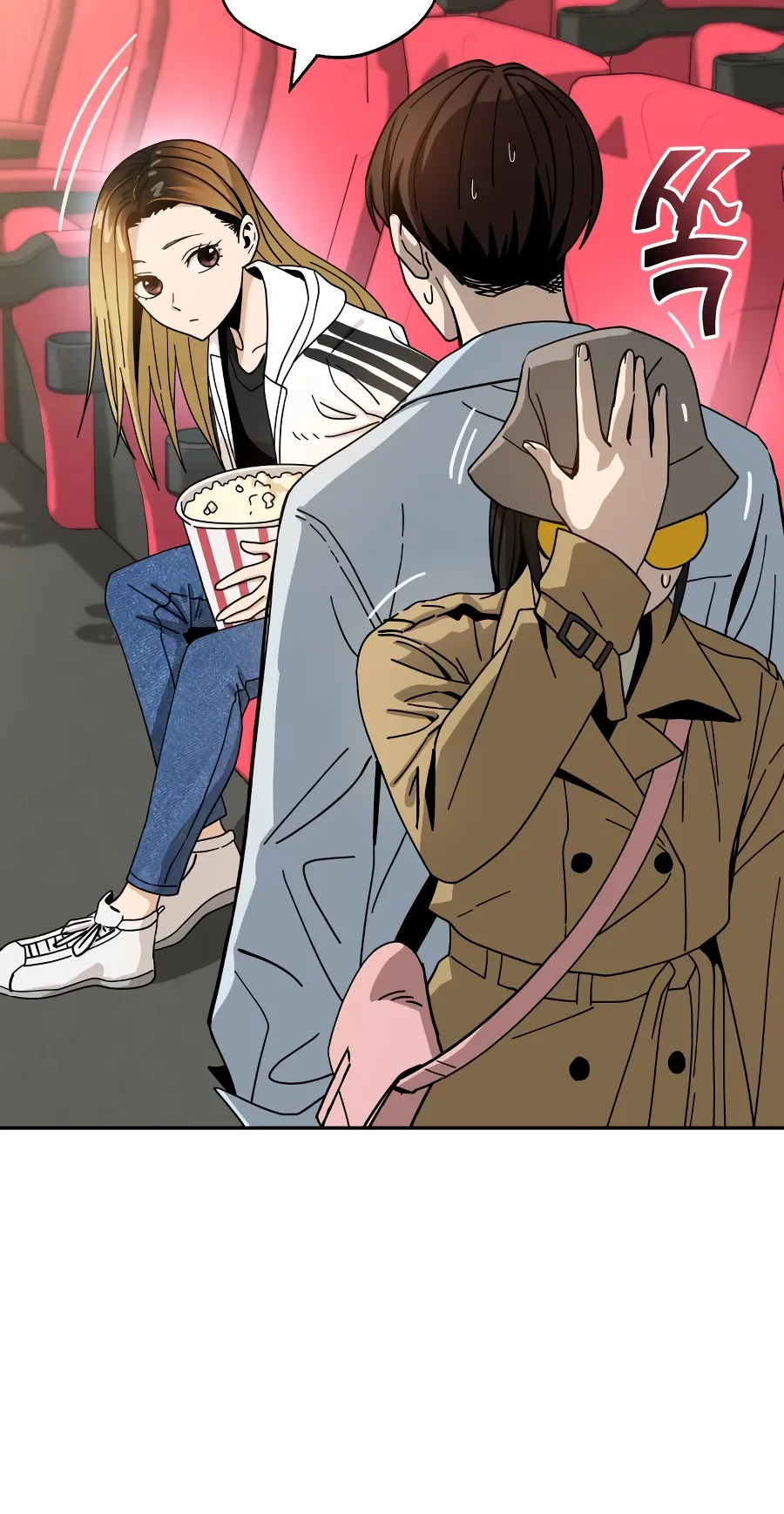 Read Maybe Meant to Be Manga Online