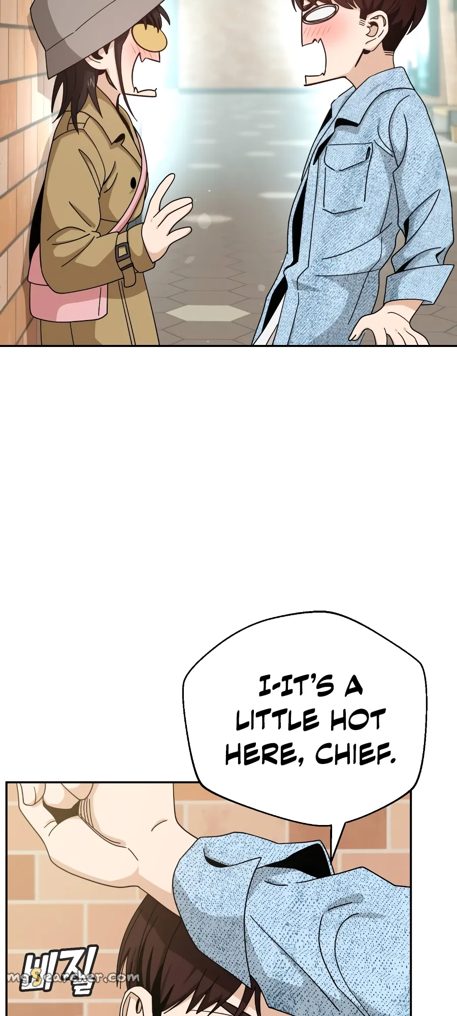 Read Maybe Meant to Be Manga Online