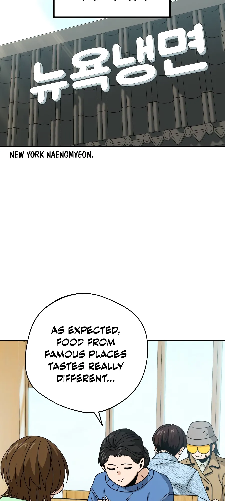 Read Maybe Meant to Be Manga Online