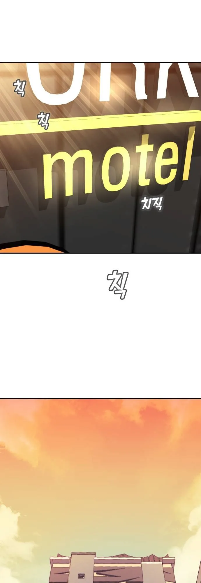 Read Maybe Meant to Be Manga Online