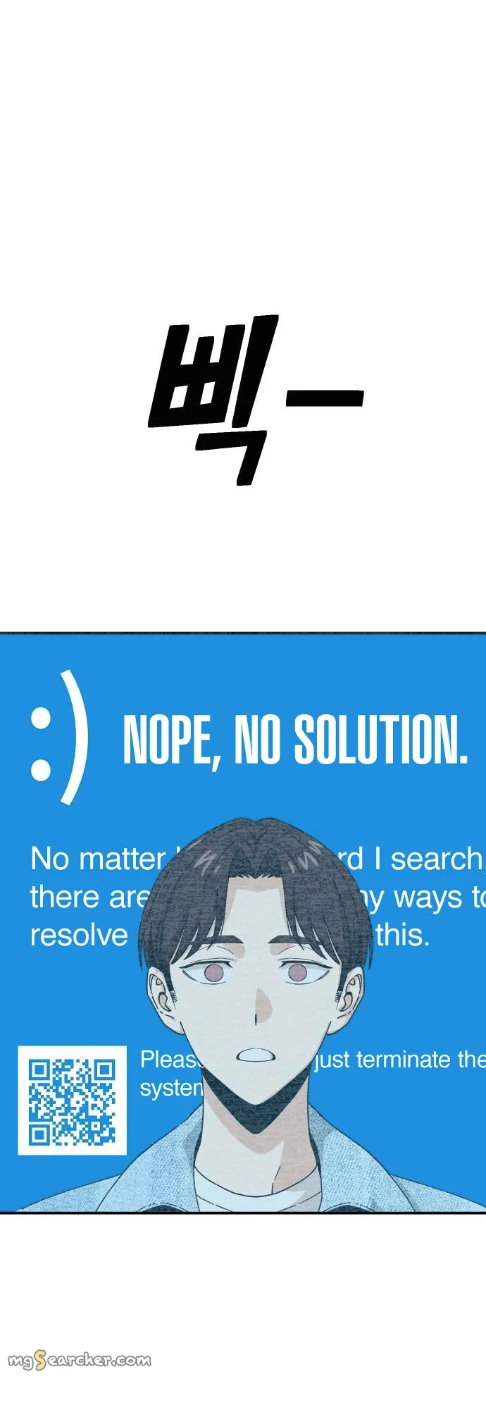 Read Maybe Meant to Be Manga Online