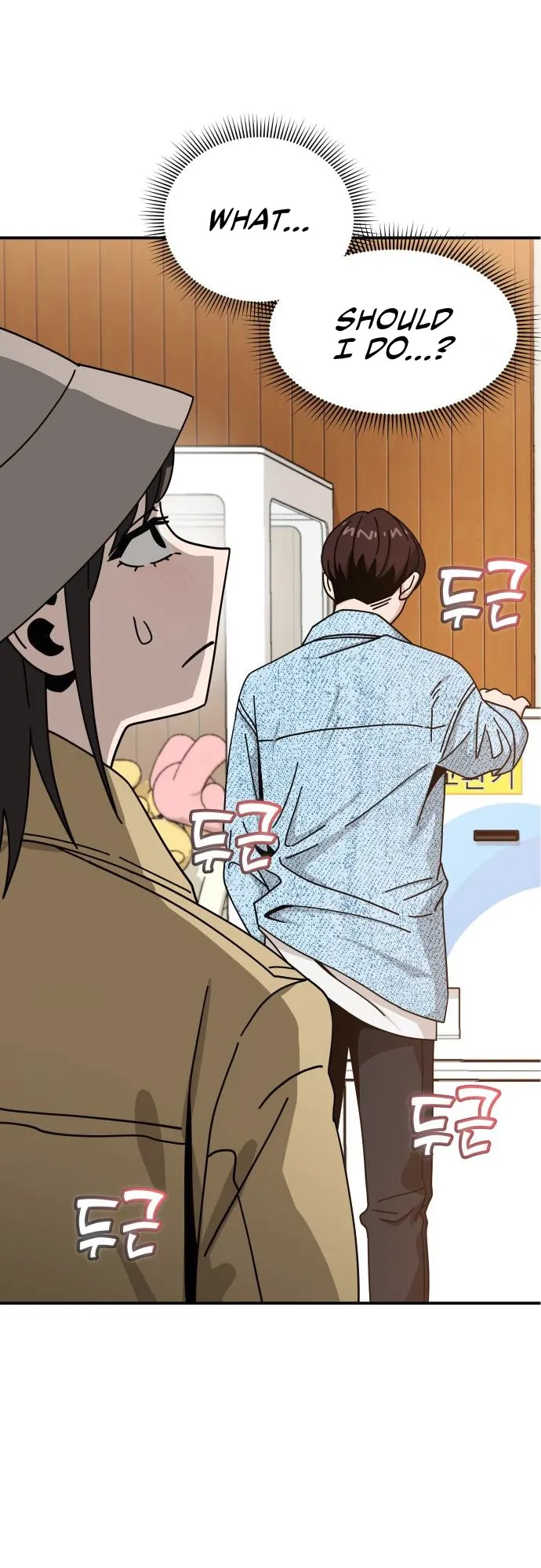 Read Maybe Meant to Be Manga Online