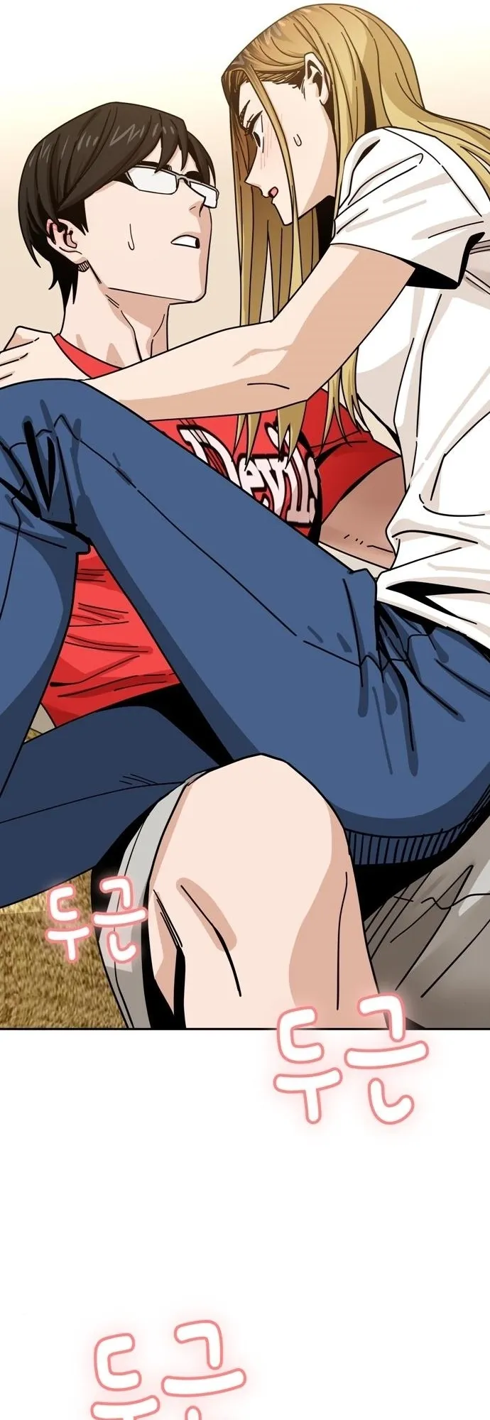 Read Maybe Meant to Be Manga Online