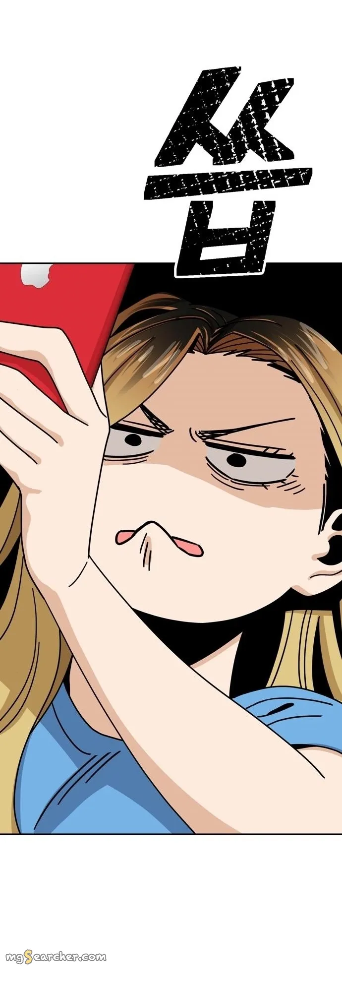 Read Maybe Meant to Be Manga Online