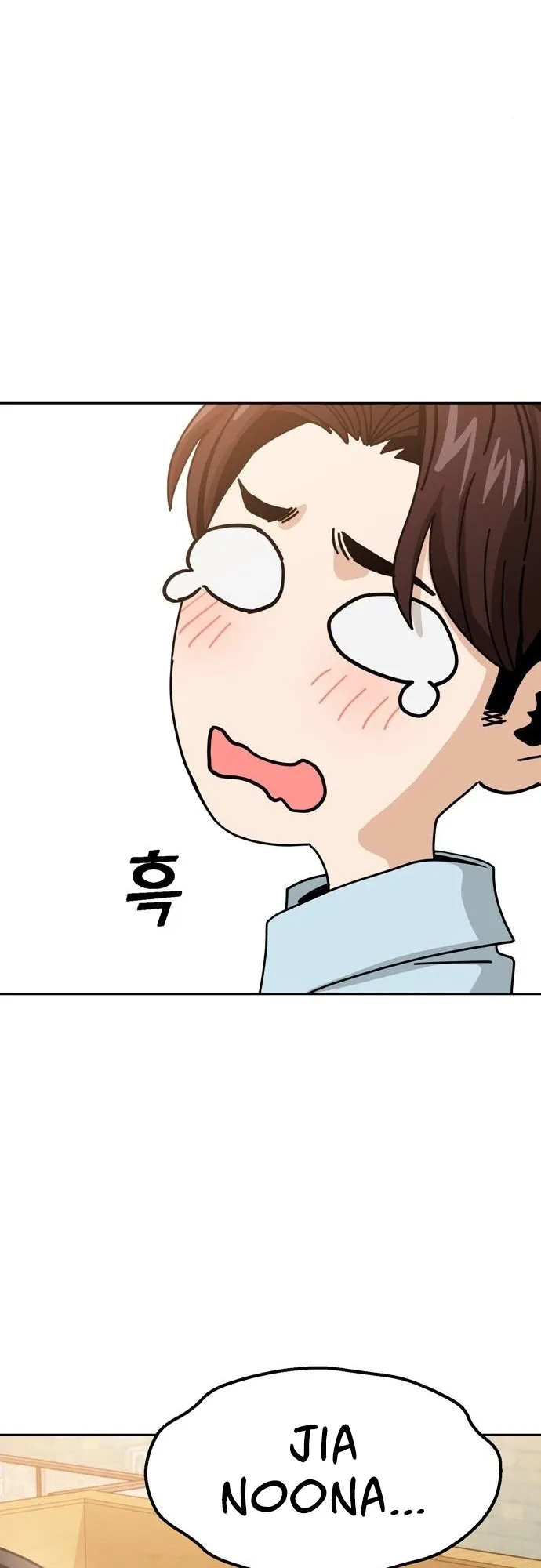 Read Maybe Meant to Be Manga Online