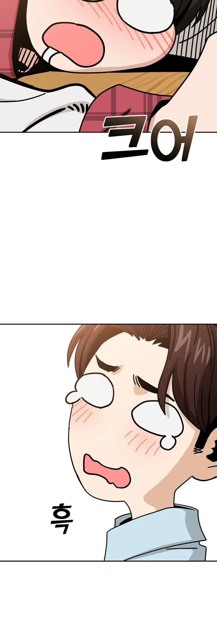 Read Maybe Meant to Be Manga Online