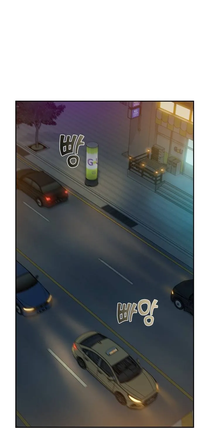 Read Maybe Meant to Be Manga Online