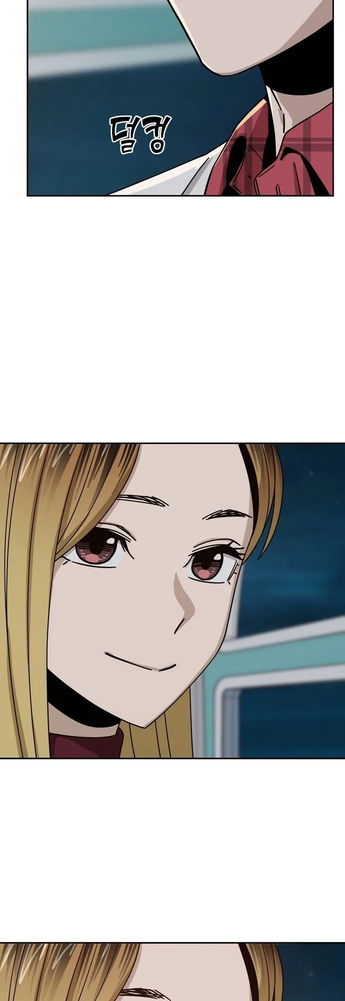 Read Maybe Meant to Be Manga Online