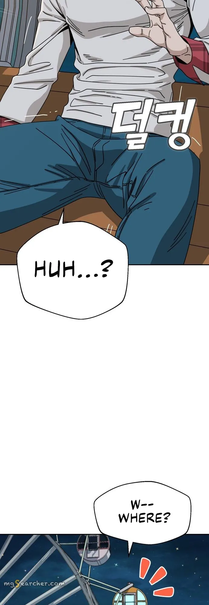 Read Maybe Meant to Be Manga Online