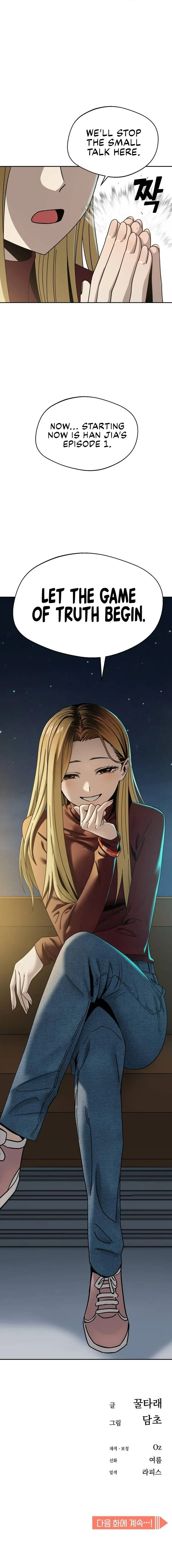 Read Maybe Meant to Be Manga Online