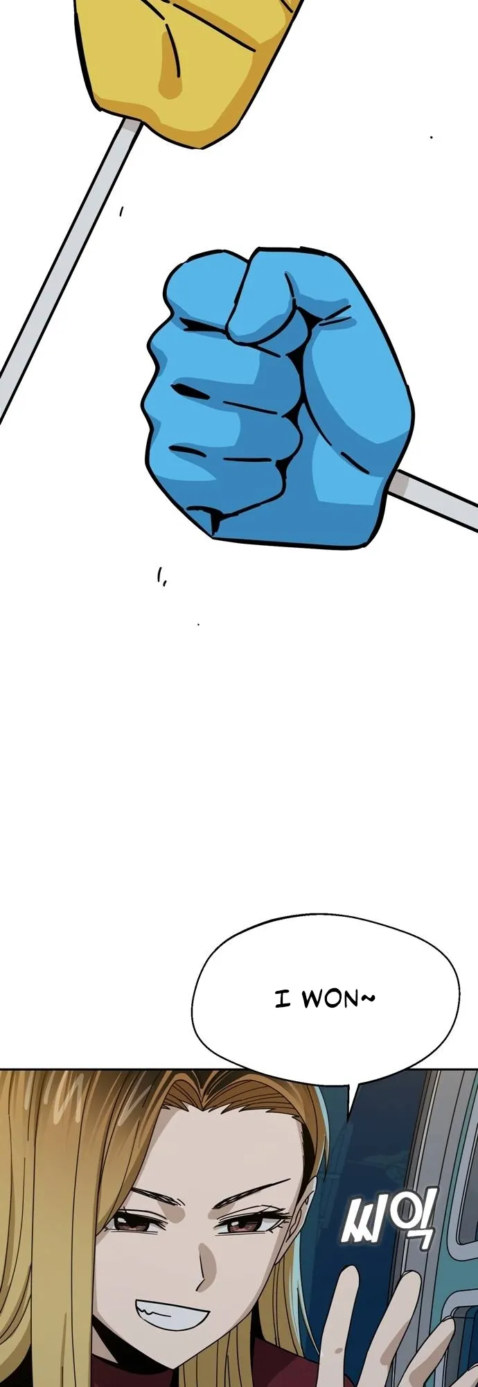 Read Maybe Meant to Be Manga Online