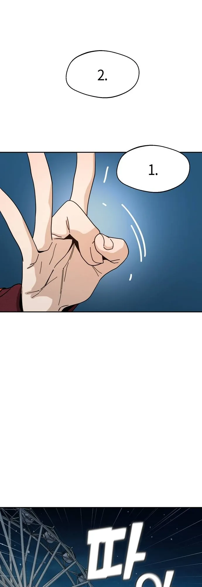 Read Maybe Meant to Be Manga Online