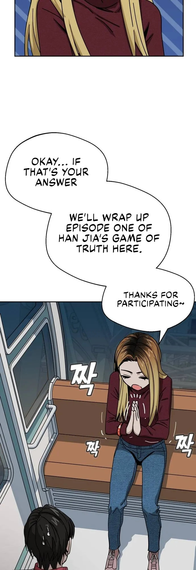 Read Maybe Meant to Be Manga Online