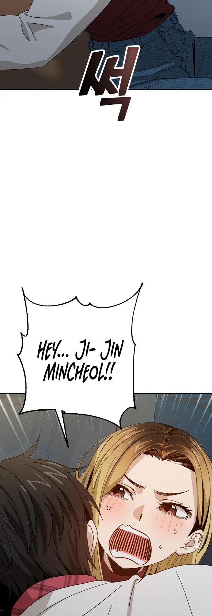 Read Maybe Meant to Be Manga Online