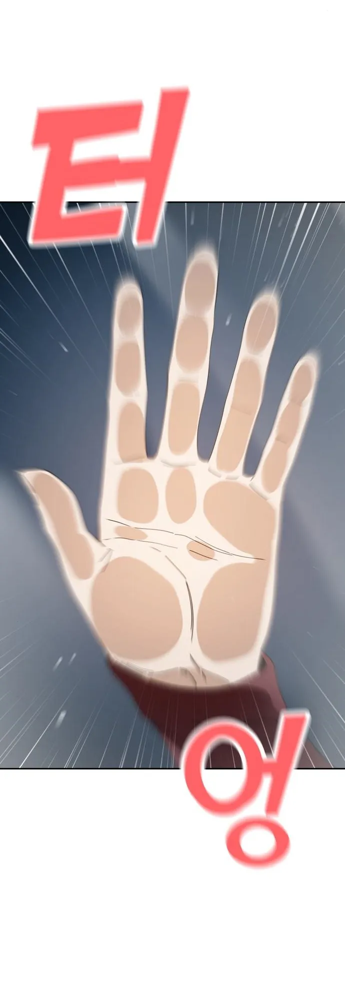 Read Maybe Meant to Be Manga Online