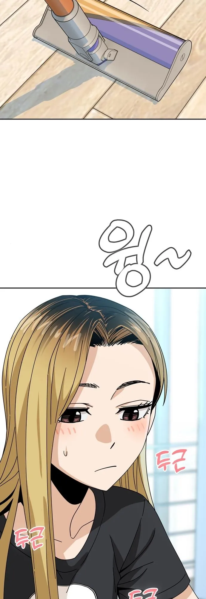 Read Maybe Meant to Be Manga Online