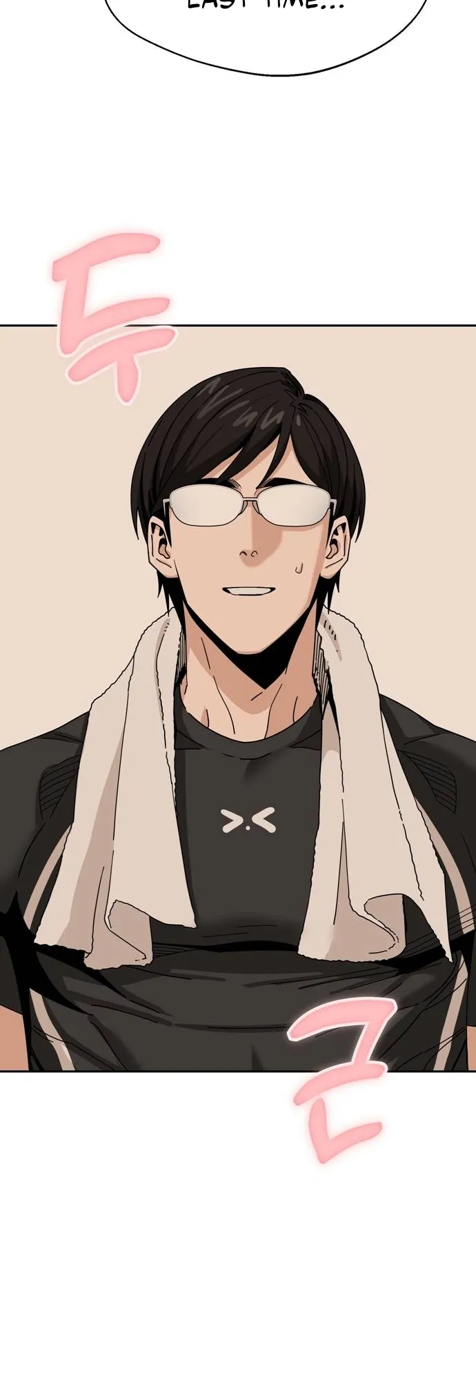 Read Maybe Meant to Be Manga Online