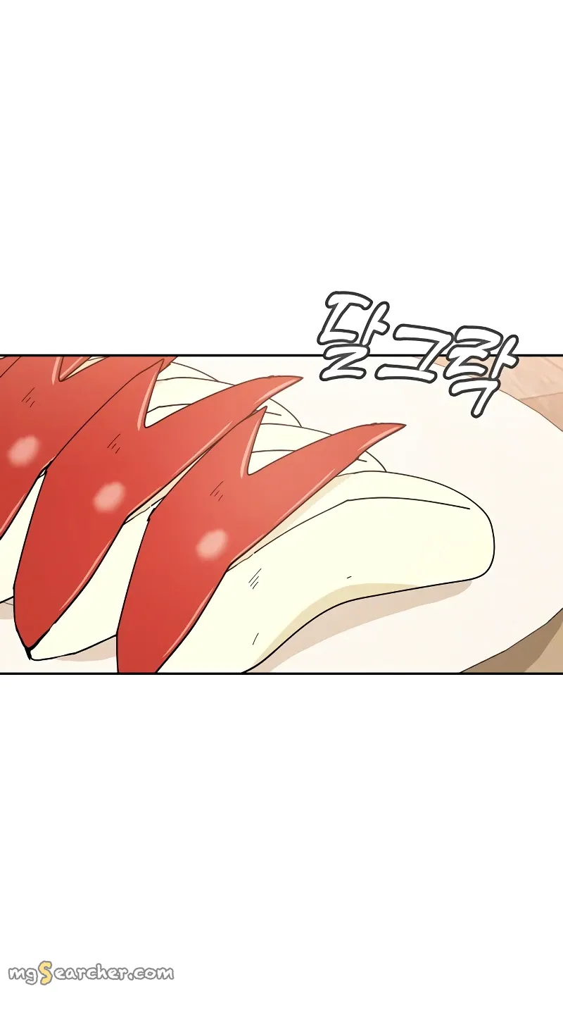 Read Maybe Meant to Be Manga Online
