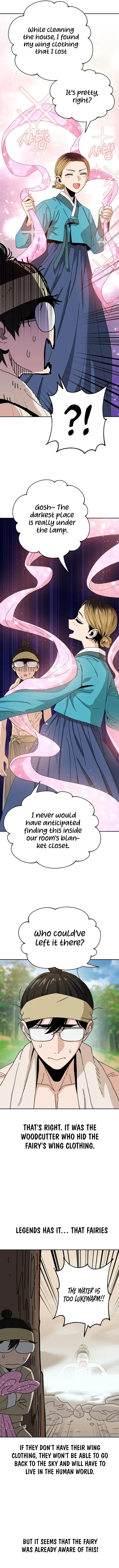 Read Maybe Meant to Be Manga Online