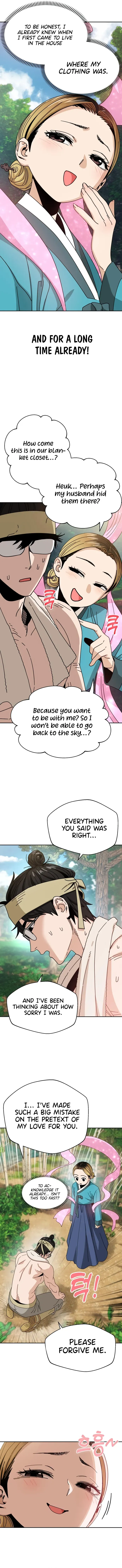Read Maybe Meant to Be Manga Online