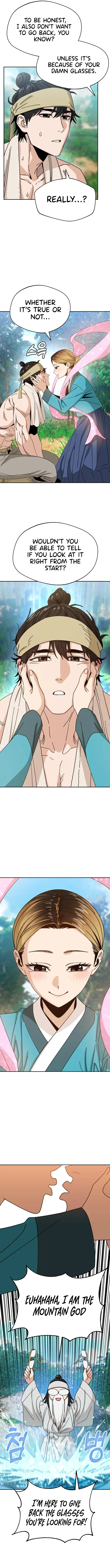 Read Maybe Meant to Be Manga Online