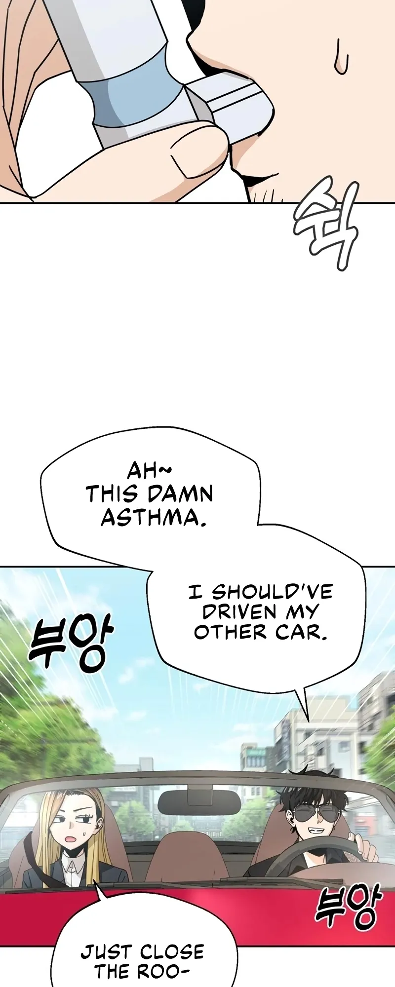 Read Maybe Meant to Be Manga Online