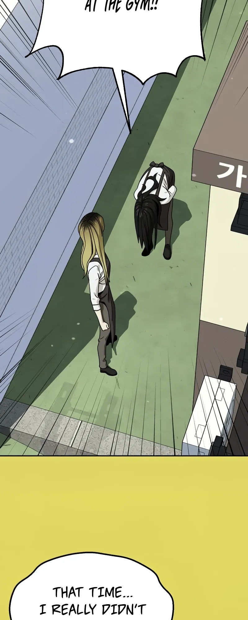 Read Maybe Meant to Be Manga Online