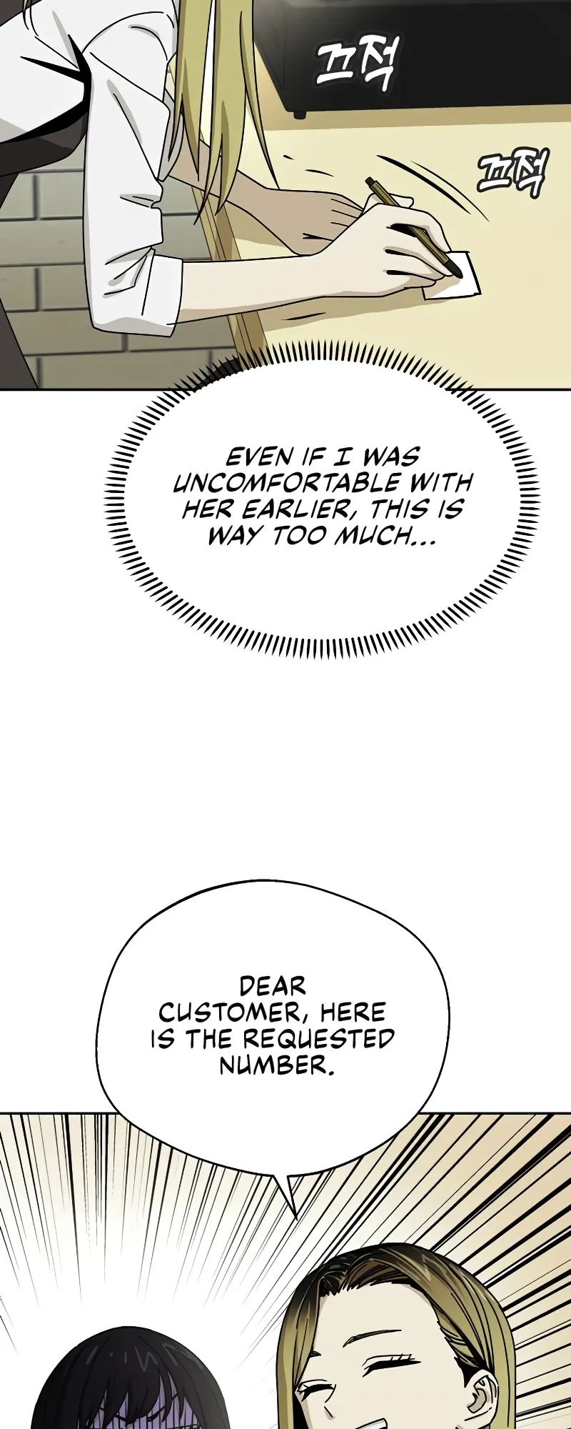 Read Maybe Meant to Be Manga Online