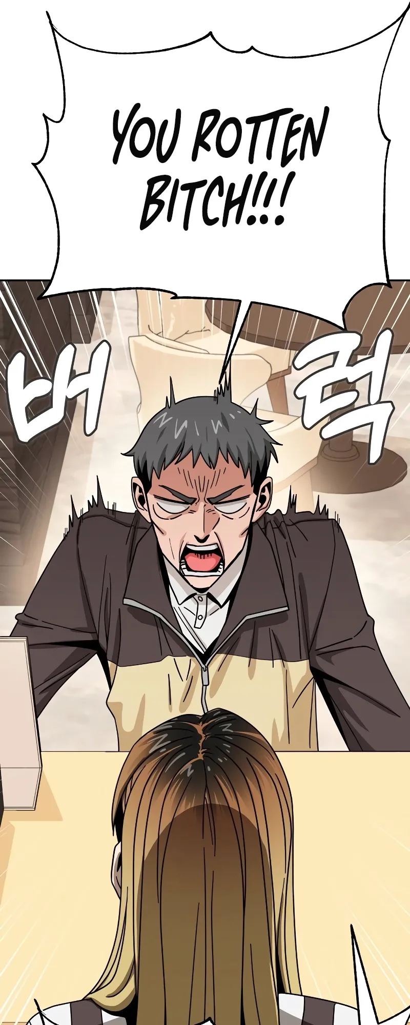 Read Maybe Meant to Be Manga Online