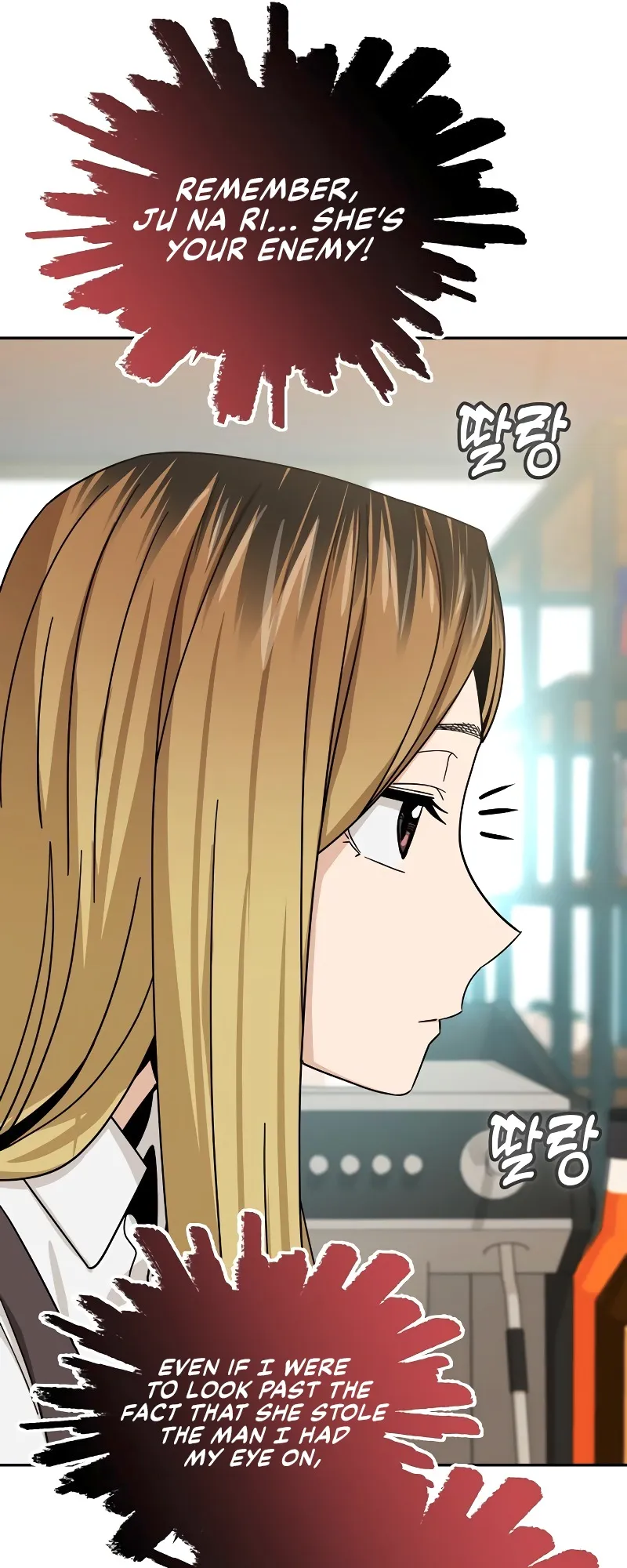 Read Maybe Meant to Be Manga Online